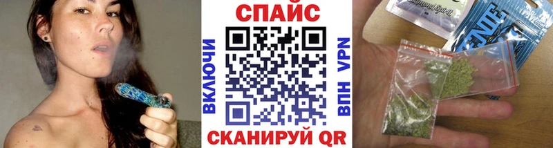 БУТИРАТ GHB  hydra ссылка  Белоярский  закладки 