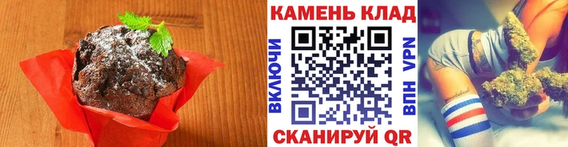blacksprut вход  Белоярский  Cannafood марихуана 