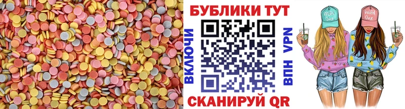 купить закладку Белоярский Экстази 280 MDMA