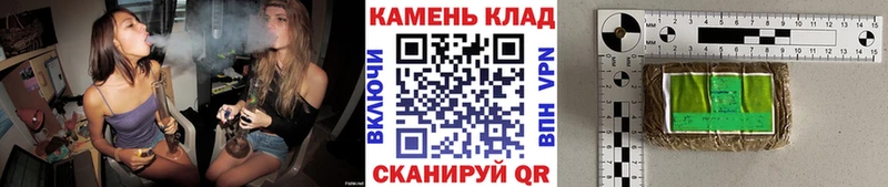 ГАШИШ ice o lator  купить наркоту  Белоярский 
