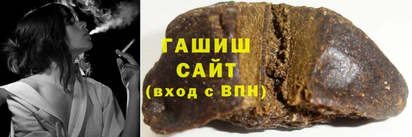 прущая мука Переславль-Залесский