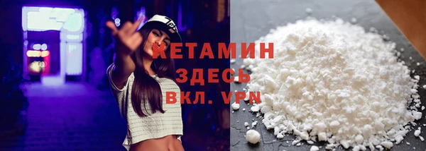 ешки Пестово