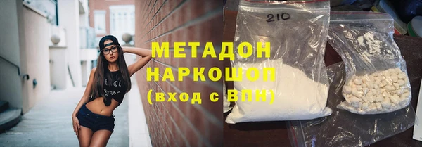 а пвп мука Пересвет