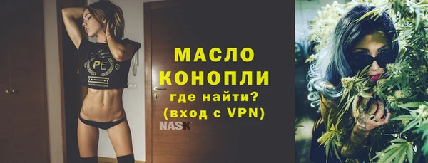прущая мука Переславль-Залесский