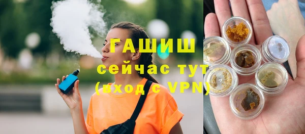 прущая мука Переславль-Залесский