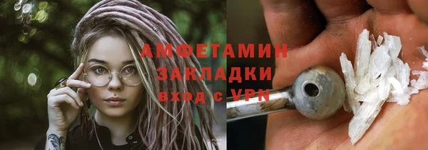 а пвп мука Пересвет