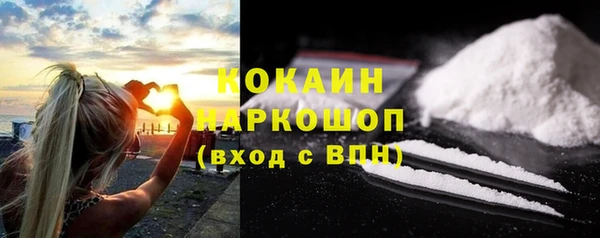 а пвп мука Пересвет