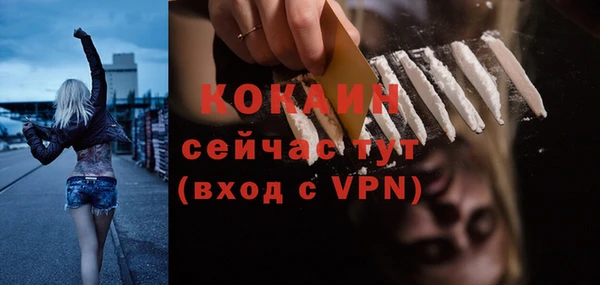 а пвп мука Пересвет