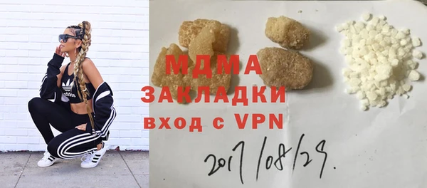а пвп мука Пересвет