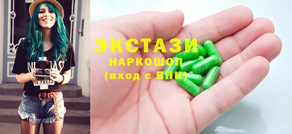 прущая мука Переславль-Залесский