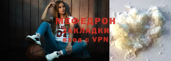 ешки Пестово