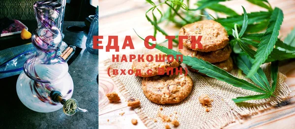 а пвп мука Пересвет