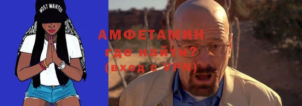 прущая мука Переславль-Залесский