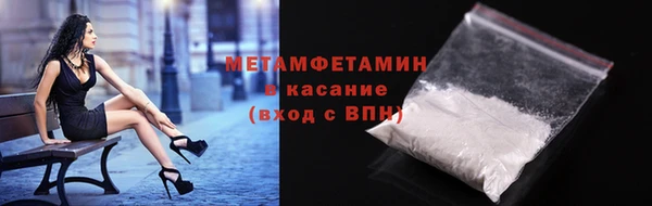 а пвп мука Пересвет