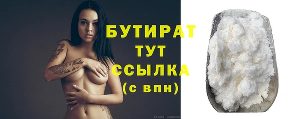 а пвп мука Пересвет