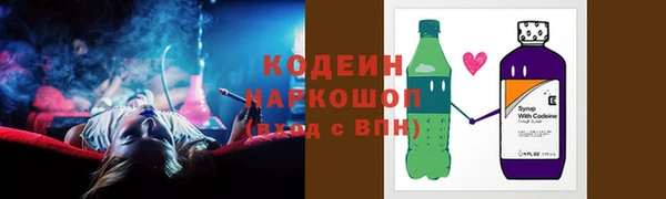 ешки Пестово
