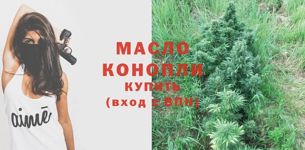 ГАЛЛЮЦИНОГЕННЫЕ ГРИБЫ Валдай