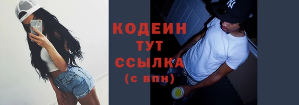 прущая мука Переславль-Залесский