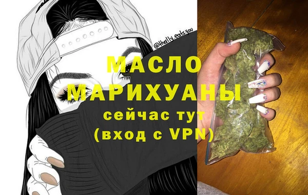 ешки Пестово
