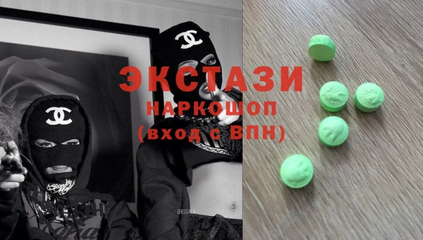 ешки Пестово