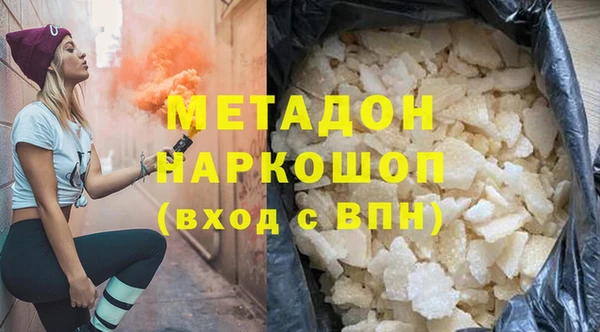 ешки Пестово