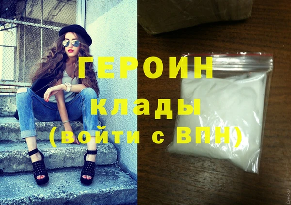 прущая мука Переславль-Залесский