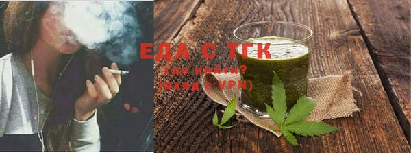 прущая мука Переславль-Залесский