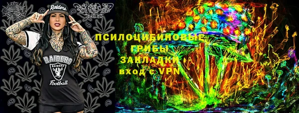 прущая мука Переславль-Залесский