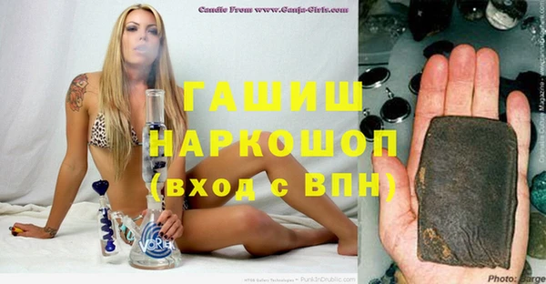 сатива Остров