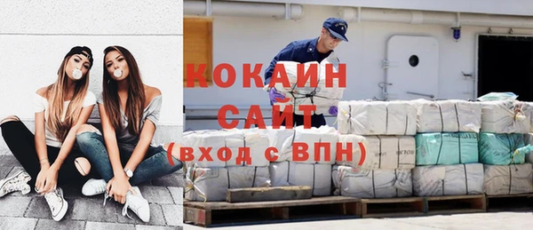 ешки Пестово