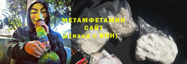 а пвп мука Пересвет