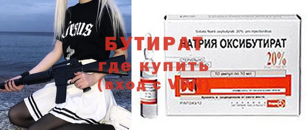 ешки Пестово