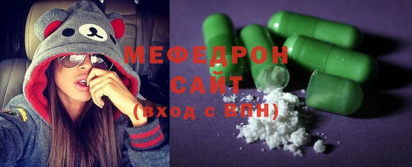 ешки Пестово