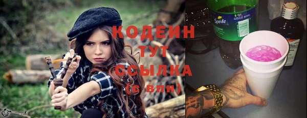 прущая мука Переславль-Залесский